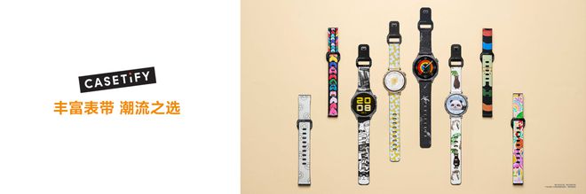 华为WATCH GT 5再现黑科技！凯发k8登录又见科技与颜值的担当！(图9)